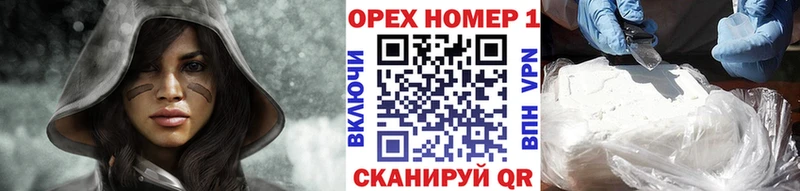 Где найти наркотики Лысьва Канабис  Меф мяу мяу  ГАШ 