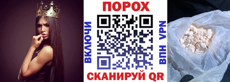 Амфетамин 97%  Лысьва 