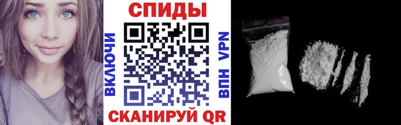 Амфетамин 98% Лысьва