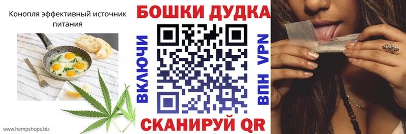 Cannafood марихуана  Лысьва 