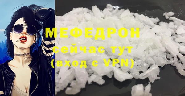2c-b Михайловск