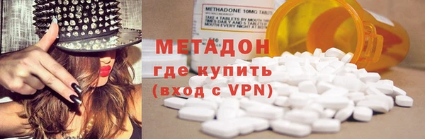 а пвп мука Навашино
