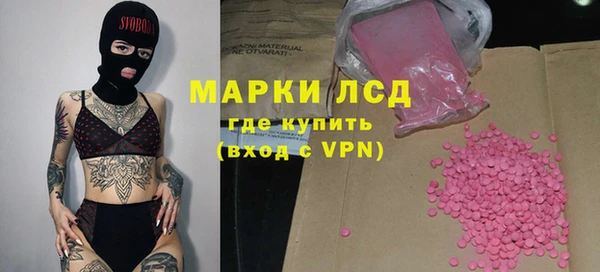 винт Надым