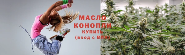 марки lsd Вяземский