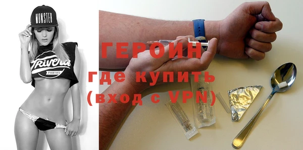 скорость mdpv Михайловка