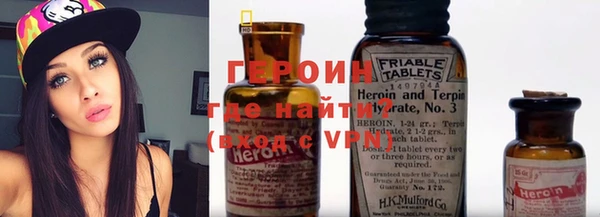 MDMA Premium VHQ Вязьма