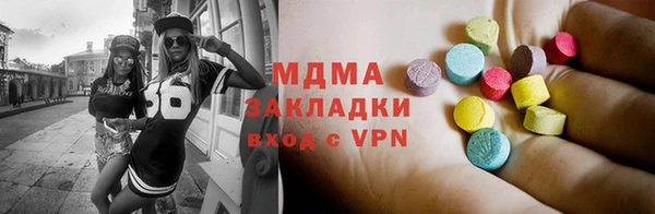 винт Надым