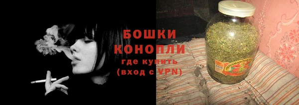 а пвп мука Навашино