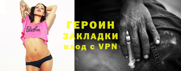 винт Надым