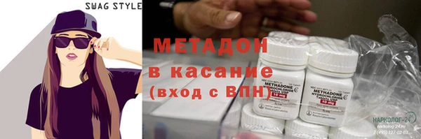 а пвп мука Навашино