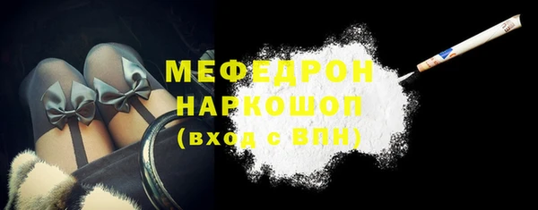 2c-b Михайловск