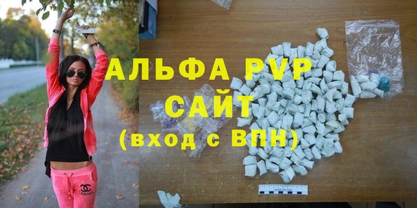 скорость mdpv Михайловка