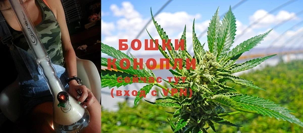 а пвп мука Навашино