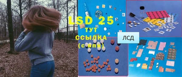 винт Надым