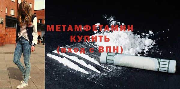 винт Надым