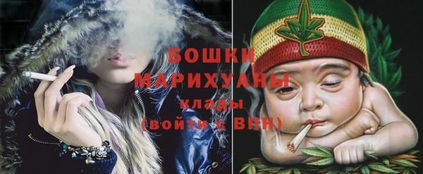 2c-b Михайловск