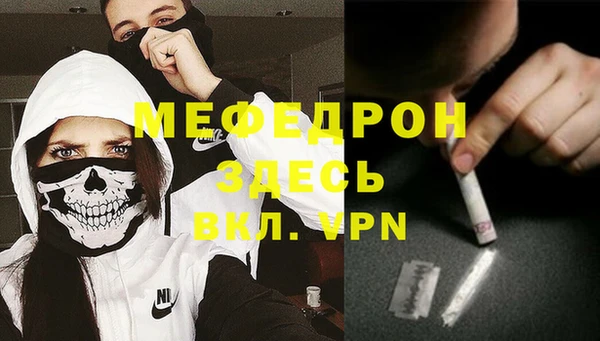 прущие грибы Наволоки