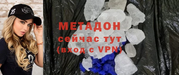 прущие грибы Наволоки