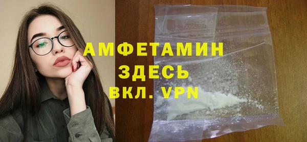скорость mdpv Михайловка