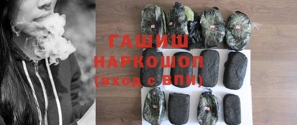 а пвп мука Навашино