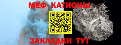 экстази Гусев