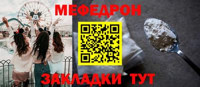экстази Гусев