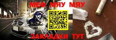 экстази Гусев
