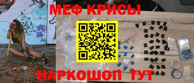 apvp Гусь-Хрустальный