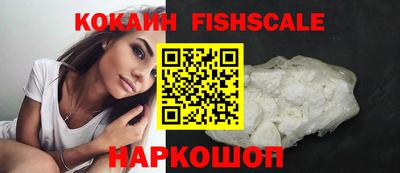 экстази Гусев