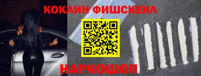 марки lsd Кинель