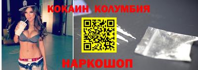 спиды Гусиноозёрск