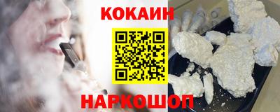 экстази Гусев