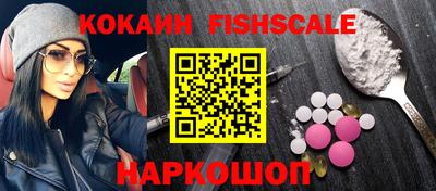 экстази Гусев