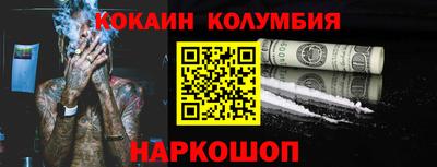 apvp Гусь-Хрустальный