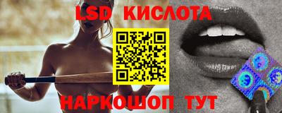 apvp Гусь-Хрустальный