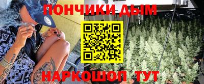 apvp Гусь-Хрустальный