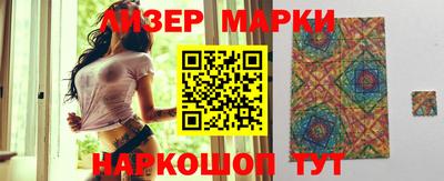 apvp Гусь-Хрустальный