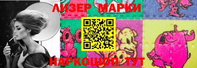apvp Гусь-Хрустальный