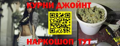 экстази Гусев