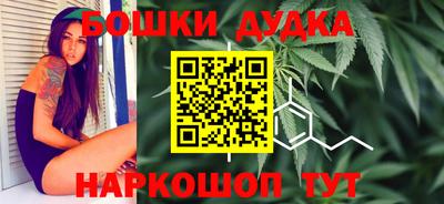 экстази Гусев