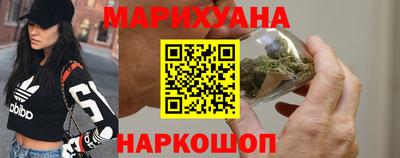 apvp Гусь-Хрустальный
