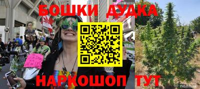 экстази Гусев