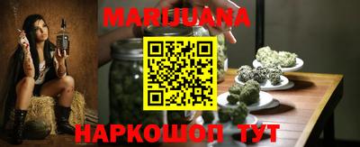 apvp Гусь-Хрустальный