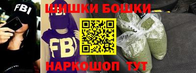 экстази Гусев