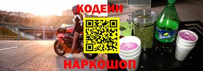 apvp Гусь-Хрустальный