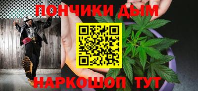 apvp Гусь-Хрустальный