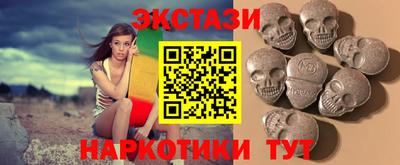 гашишное масло Кингисепп