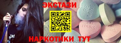 apvp Гусь-Хрустальный