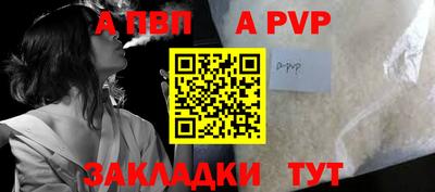 экстази Гусев