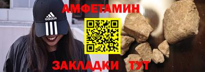 apvp Гусь-Хрустальный